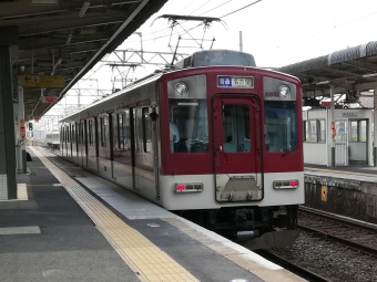 千代崎駅から伊勢若松駅の乗車記録(乗りつぶし)写真