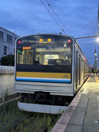 海芝浦→鶴見:鉄道乗車記録の写真