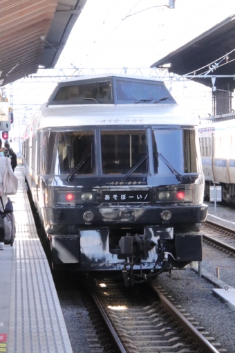熊本駅から宮地駅の乗車記録(乗りつぶし)写真