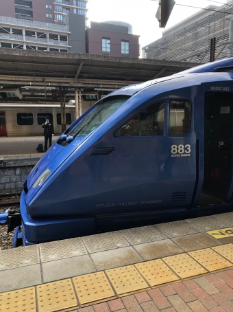 戸畑駅から湯田温泉駅の乗車記録(乗りつぶし)写真