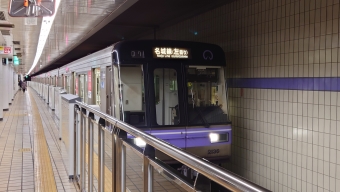 大曽根駅から新瑞橋駅の乗車記録(乗りつぶし)写真