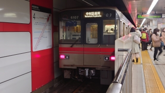 名古屋駅から中村区役所駅の乗車記録(乗りつぶし)写真