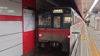 徳重駅から名古屋駅の乗車記録(乗りつぶし)写真