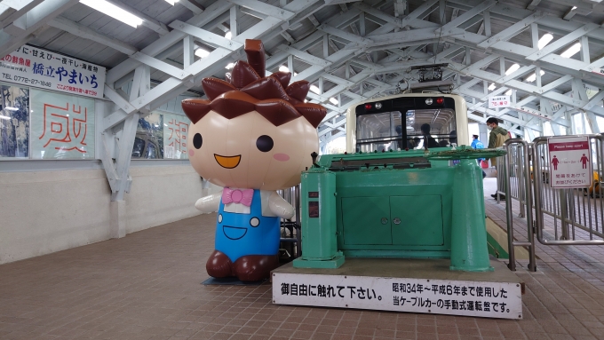 鉄道乗車記録の写真:駅舎・駅施設、様子(3)        