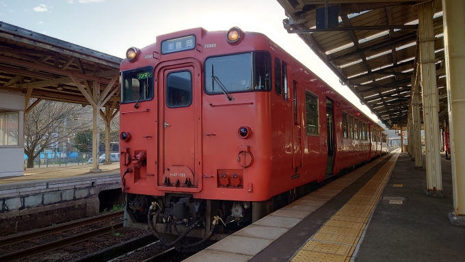 鉄道乗車記録の写真:乗車した列車(外観)(5)        