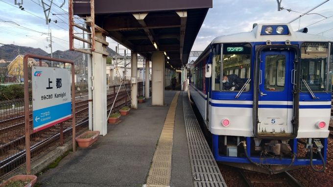 鉄道乗車記録の写真:駅名看板(10)        