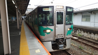 岡崎駅から北野桝塚駅の乗車記録(乗りつぶし)写真