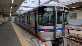 北野桝塚駅から八草駅の乗車記録(乗りつぶし)写真