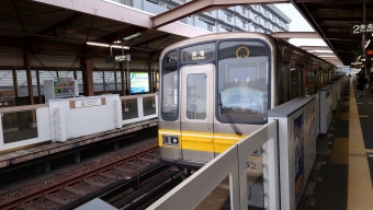 上社駅から覚王山駅の乗車記録(乗りつぶし)写真