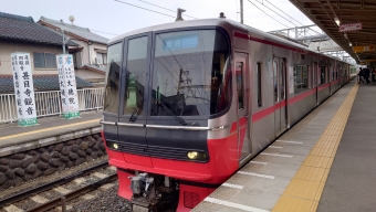 甚目寺駅から名鉄名古屋駅の乗車記録(乗りつぶし)写真
