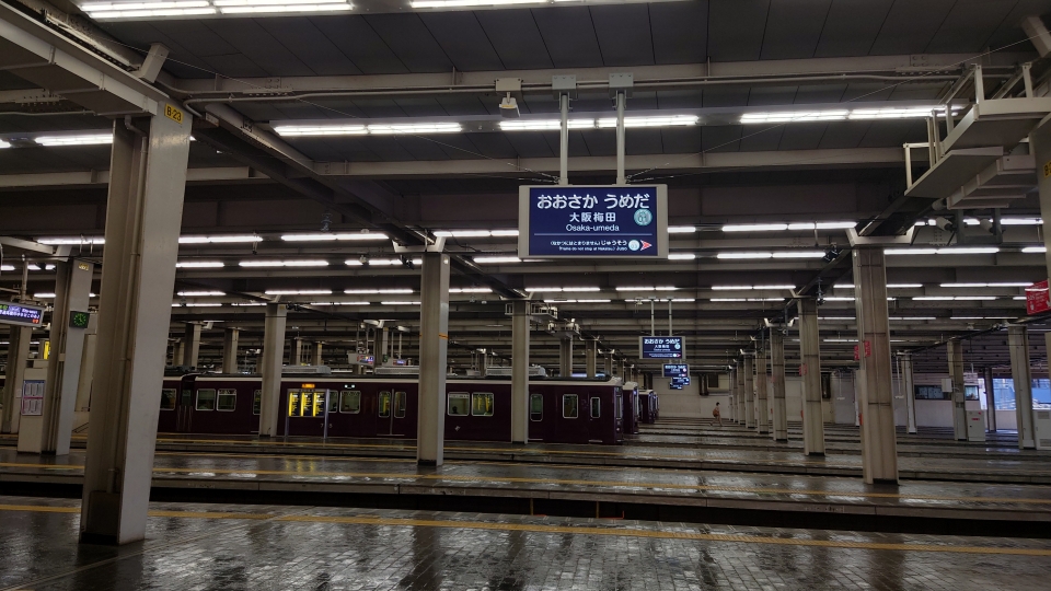 鉄道乗車記録「大阪梅田駅から桂駅」駅名看板の写真(2) by river180 撮影日時:2022年04月