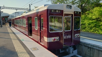 嵐山駅から桂駅の乗車記録(乗りつぶし)写真