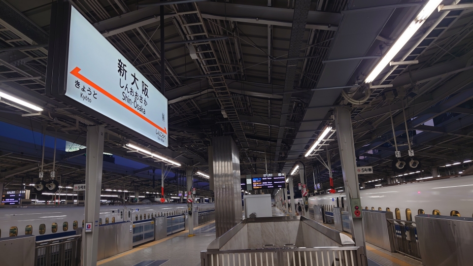鉄道乗車記録「新大阪駅から名古屋駅」駅名看板の写真(2) by river180 撮影日時:2022年04月