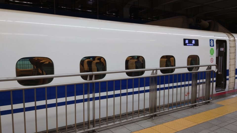 鉄道乗車記録「新大阪駅から博多駅」乗車した列車(外観)の写真(1) by river180 撮影日時:2022年04月