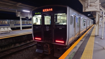 南宮崎駅から隼人駅の乗車記録(乗りつぶし)写真