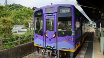 天竜二俣駅から気賀駅の乗車記録(乗りつぶし)写真