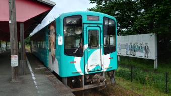 気賀駅から岡地駅の乗車記録(乗りつぶし)写真