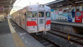別府駅から高砂駅の乗車記録(乗りつぶし)写真