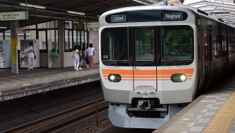 鶴舞駅から名古屋駅の乗車記録(乗りつぶし)写真