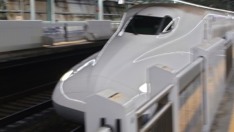 新神戸駅から名古屋駅の乗車記録(乗りつぶし)写真