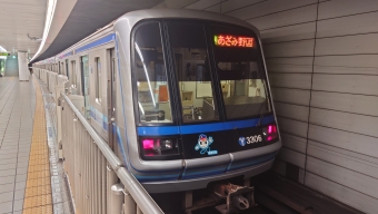 湘南台駅から関内駅の乗車記録(乗りつぶし)写真