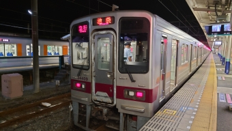 池袋駅から小川町駅の乗車記録(乗りつぶし)写真