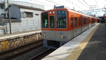 月見山駅から西代駅の乗車記録(乗りつぶし)写真