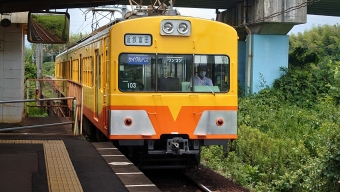 暁学園前駅から大矢知駅の乗車記録(乗りつぶし)写真