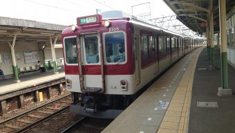 近鉄富田駅から桑名駅の乗車記録(乗りつぶし)写真