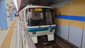 新長田駅から三宮・花時計前駅の乗車記録(乗りつぶし)写真