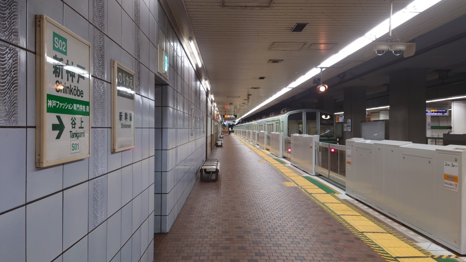 鉄道乗車記録「三宮駅から新神戸駅」乗車した列車(外観)の写真(3) by river180 撮影日時:2022年07月