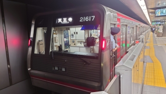 新大阪駅から本町駅の乗車記録(乗りつぶし)写真