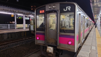 大曲駅から横手駅の乗車記録(乗りつぶし)写真