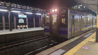 平泉駅から水沢駅の乗車記録(乗りつぶし)写真