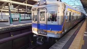 新今宮駅から橋本駅の乗車記録(乗りつぶし)写真