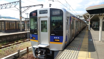 橋本駅から河内長野駅の乗車記録(乗りつぶし)写真