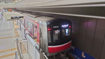 新大阪駅から千里中央駅の乗車記録(乗りつぶし)写真
