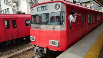 名鉄名古屋駅から犬山駅の乗車記録(乗りつぶし)写真