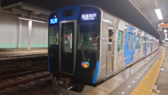大阪梅田駅から大物駅の乗車記録(乗りつぶし)写真