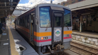 姫川駅から南小谷駅の乗車記録(乗りつぶし)写真