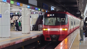 名鉄名古屋駅から笠松駅の乗車記録(乗りつぶし)写真