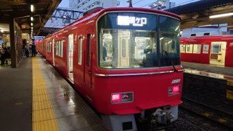 津島駅から須ヶ口駅の乗車記録(乗りつぶし)写真