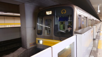 覚王山駅から星ヶ丘駅の乗車記録(乗りつぶし)写真