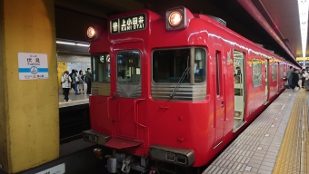 いりなか駅から伏見駅の乗車記録(乗りつぶし)写真