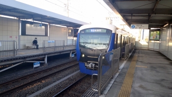 県立美術館前駅から新静岡駅の乗車記録(乗りつぶし)写真