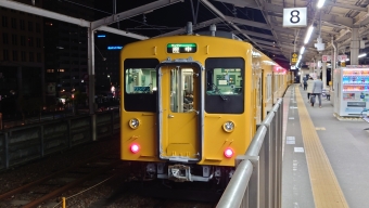 福山駅から府中駅の乗車記録(乗りつぶし)写真