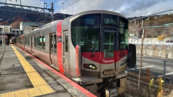 広島駅から瀬野駅の乗車記録(乗りつぶし)写真