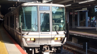 新大阪駅から明石駅の乗車記録(乗りつぶし)写真
