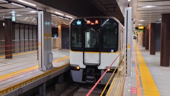 神戸三宮駅から大阪難波駅の乗車記録(乗りつぶし)写真