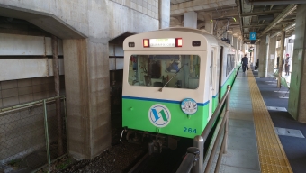 あすなろう四日市駅から内部駅の乗車記録(乗りつぶし)写真